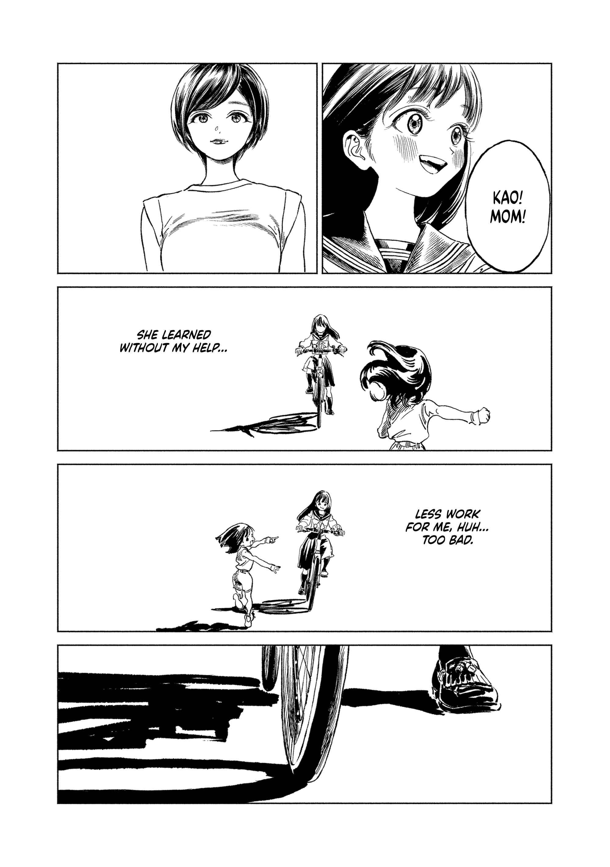 Chapter 56.5 - Page 17