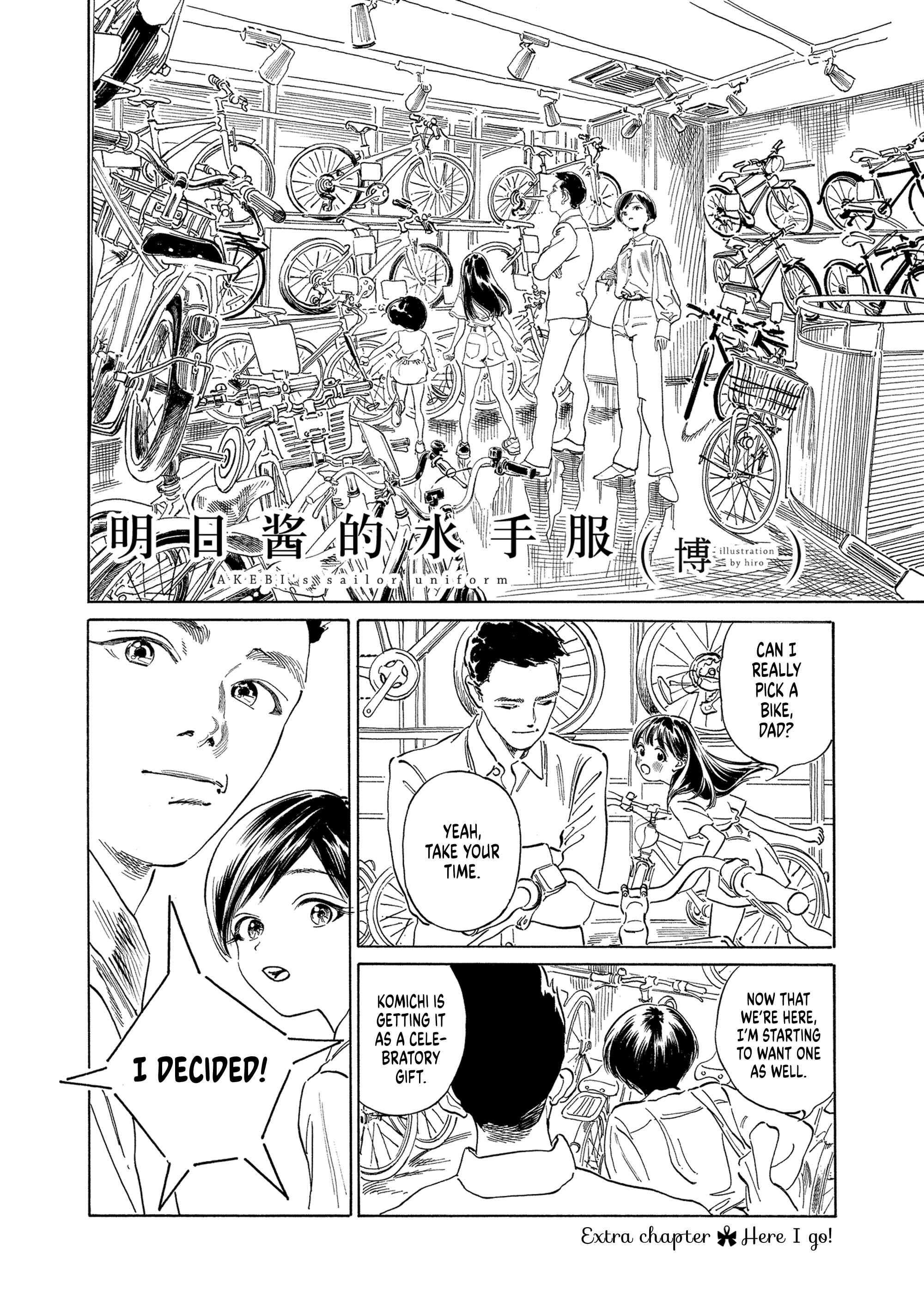 Chapter 56.5 - Page 2