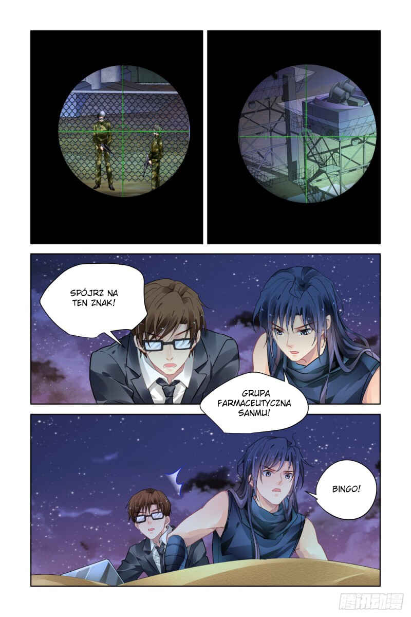 Chapter 463 - Page 7