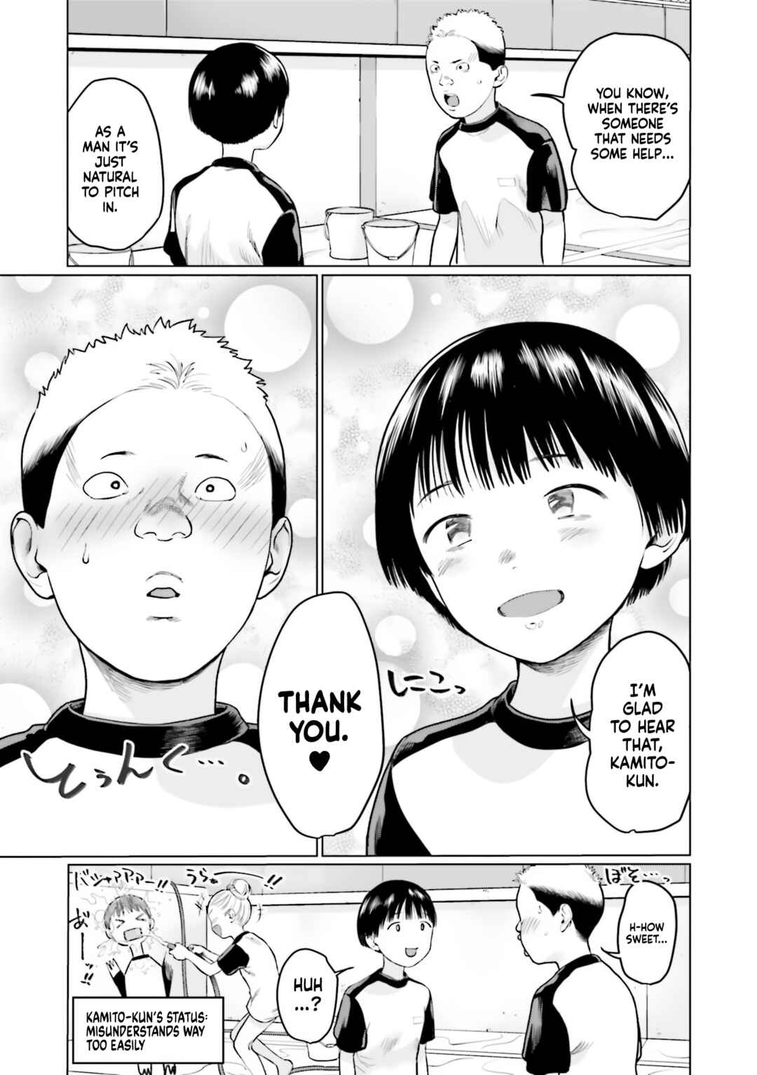 Chapter 27 - Page 13