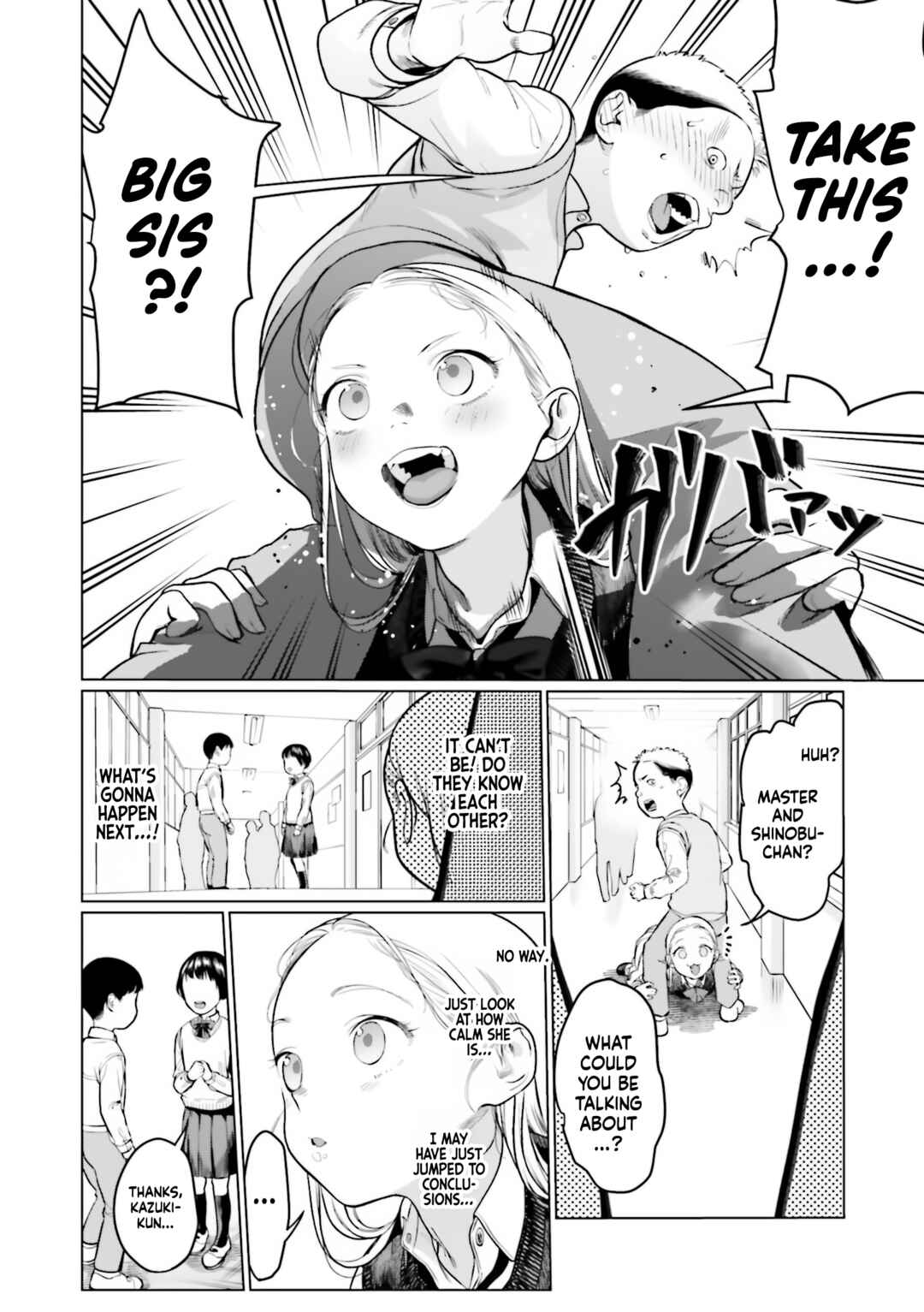 Chapter 27 - Page 4