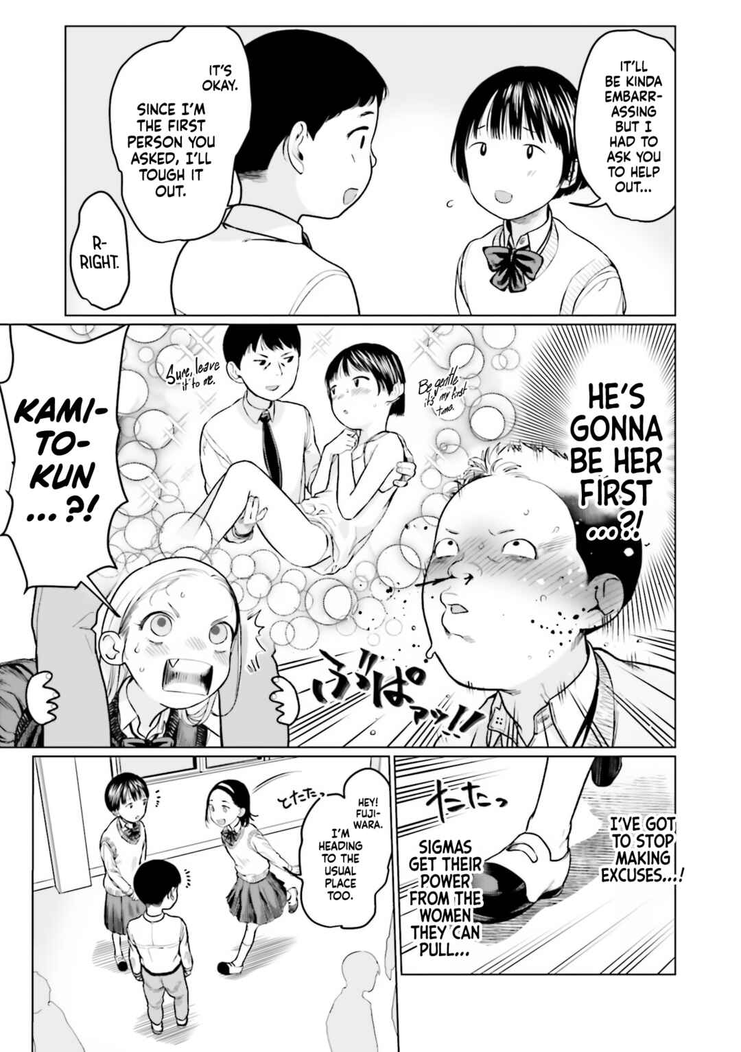 Chapter 27 - Page 5