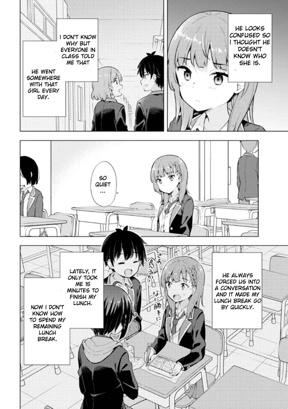 Chapter 5.1 - Page 6