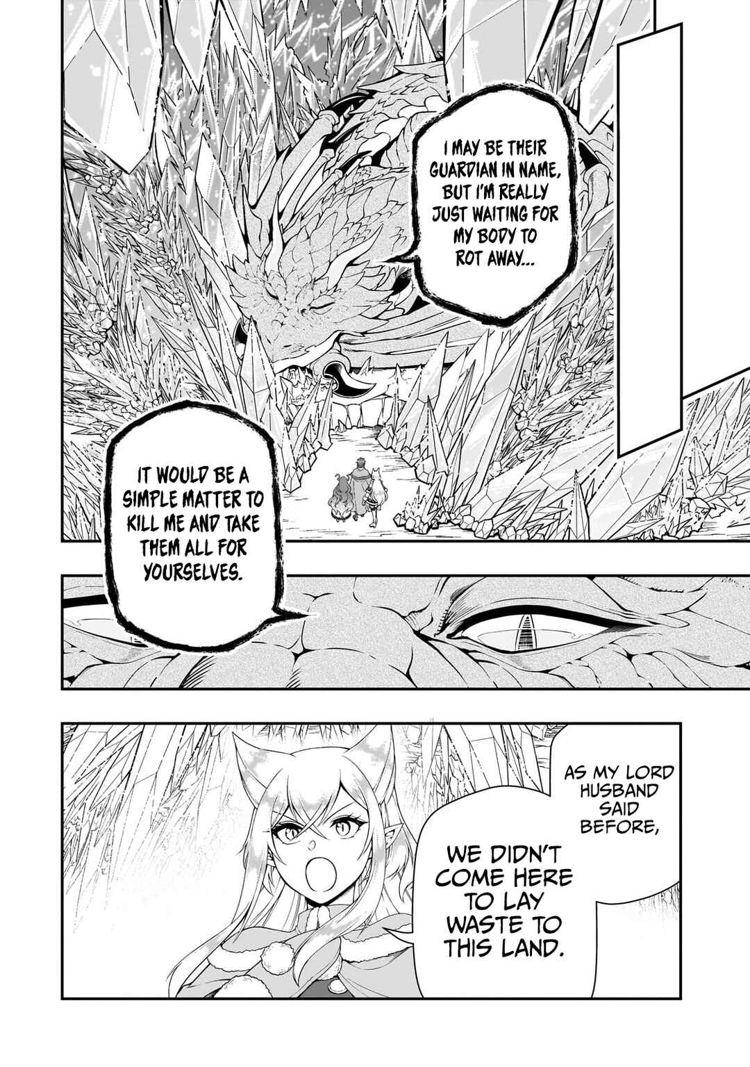 Chapter 49 - Page 17