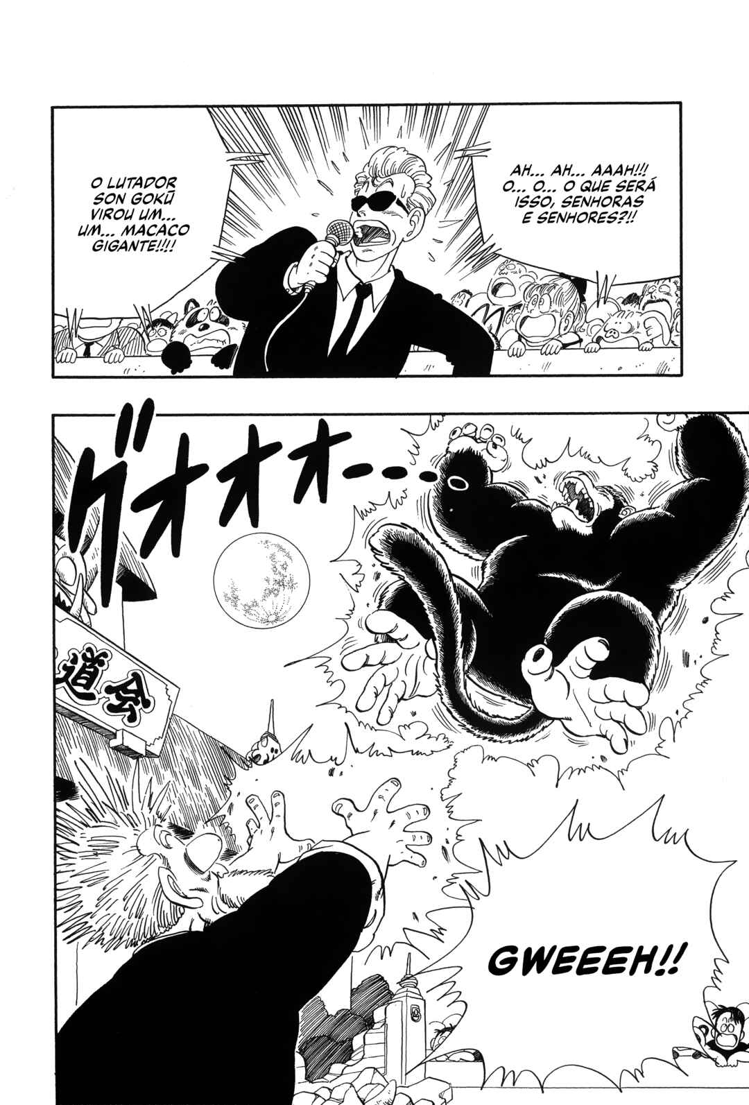 Chapter 51 - Page 2
