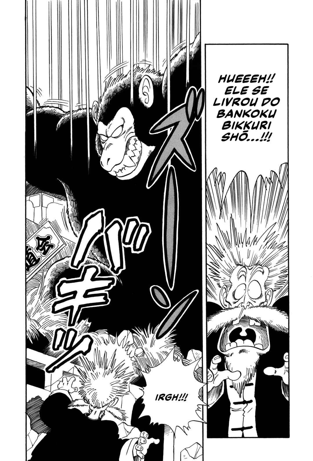 Chapter 51 - Page 4