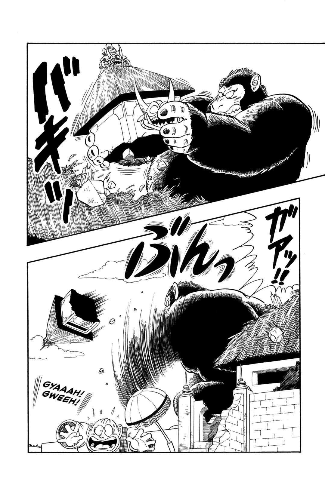 Chapter 51 - Page 6