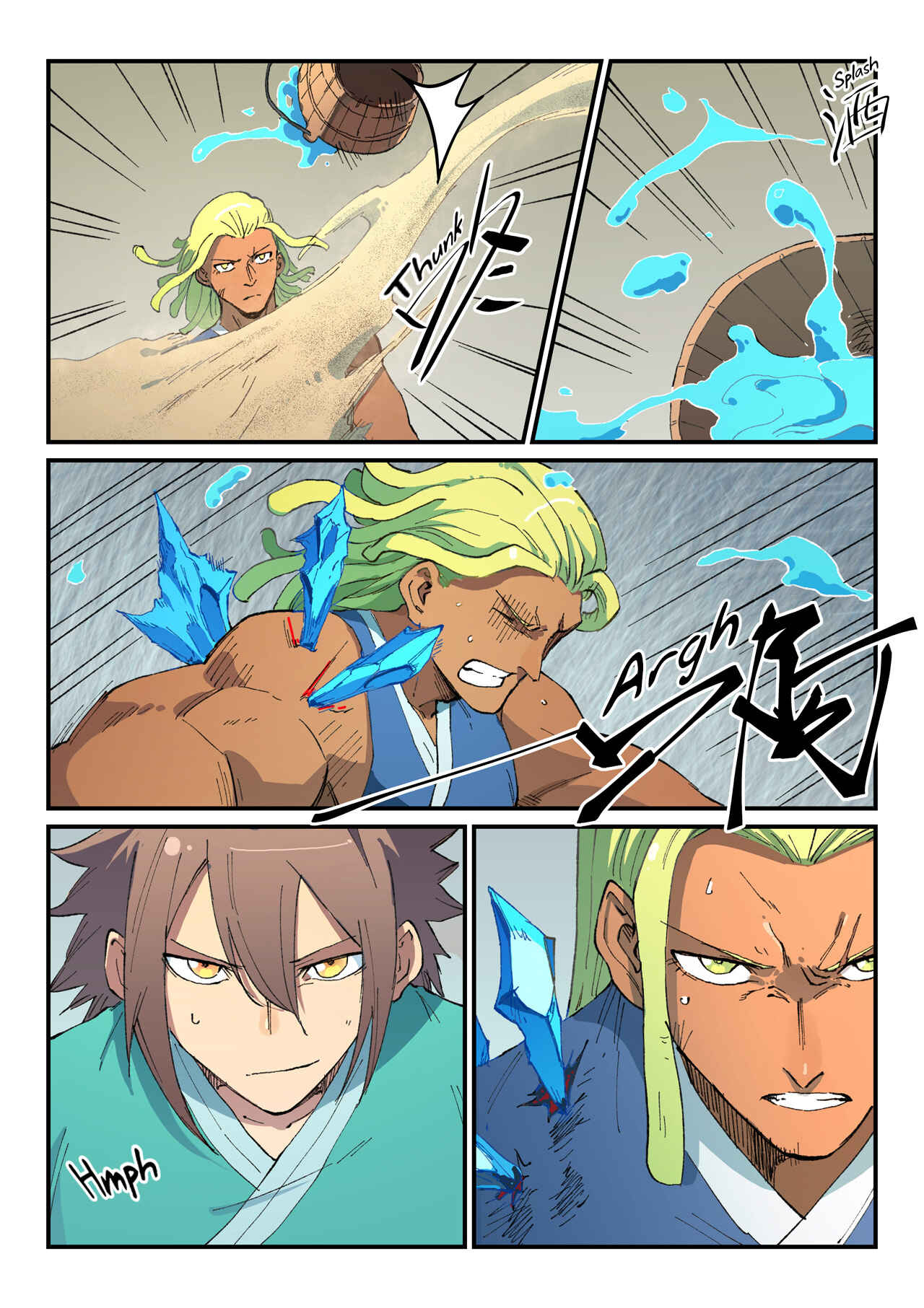 Chapter 495 - Page 10