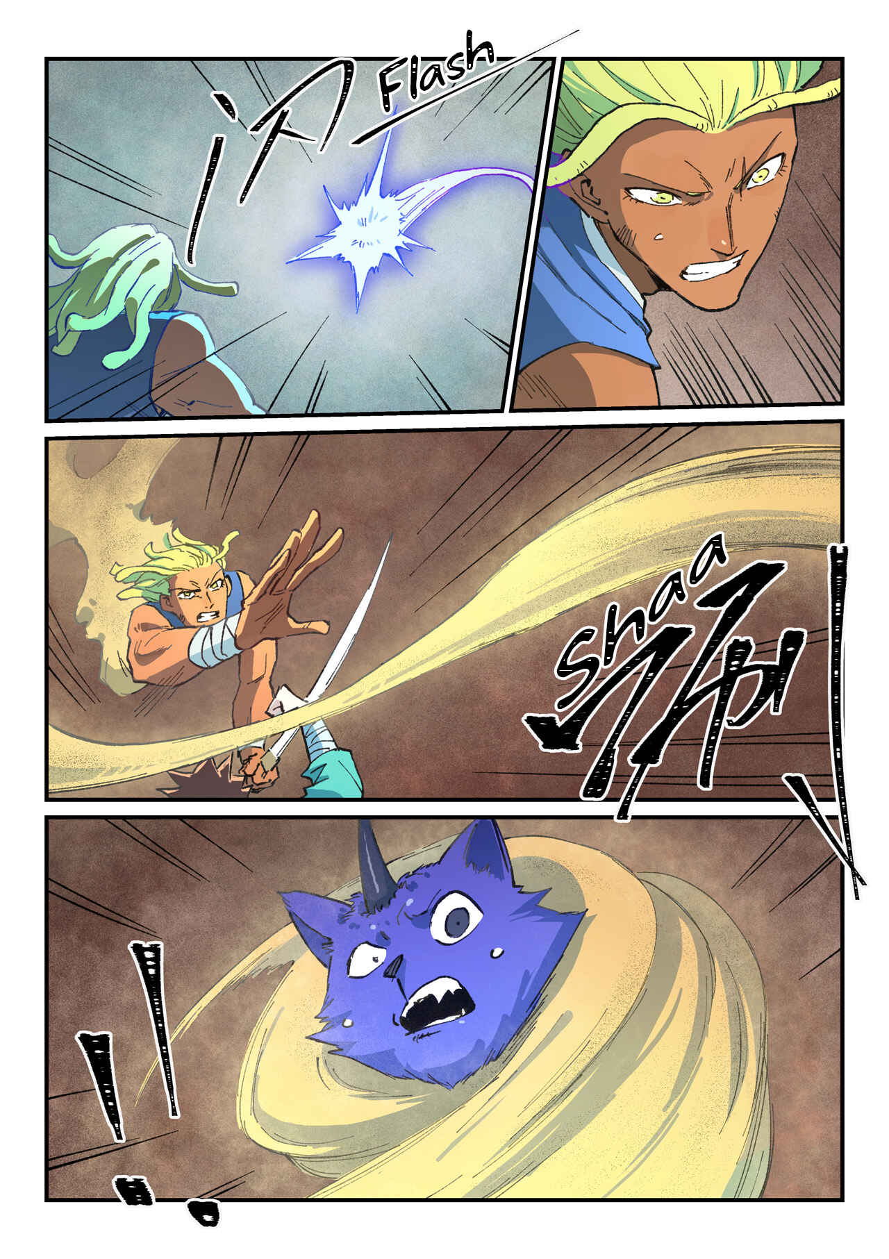 Chapter 495 - Page 2