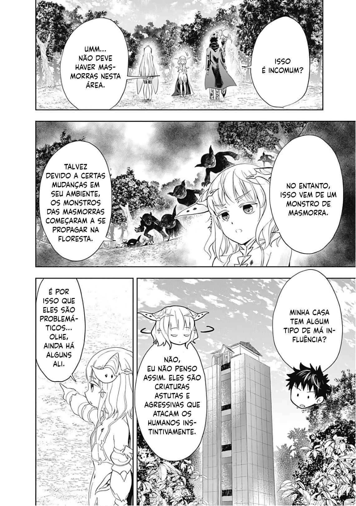 Chapter 51 - Page 15