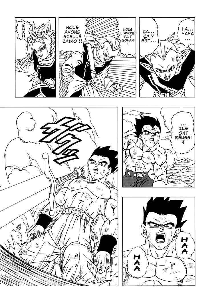 Chapter 3 - Page 12