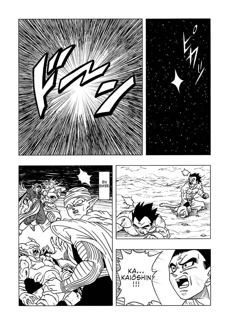 Chapter 3 - Page 23