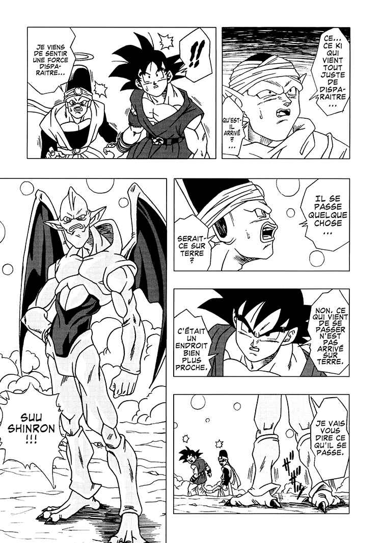 Chapter 3 - Page 24