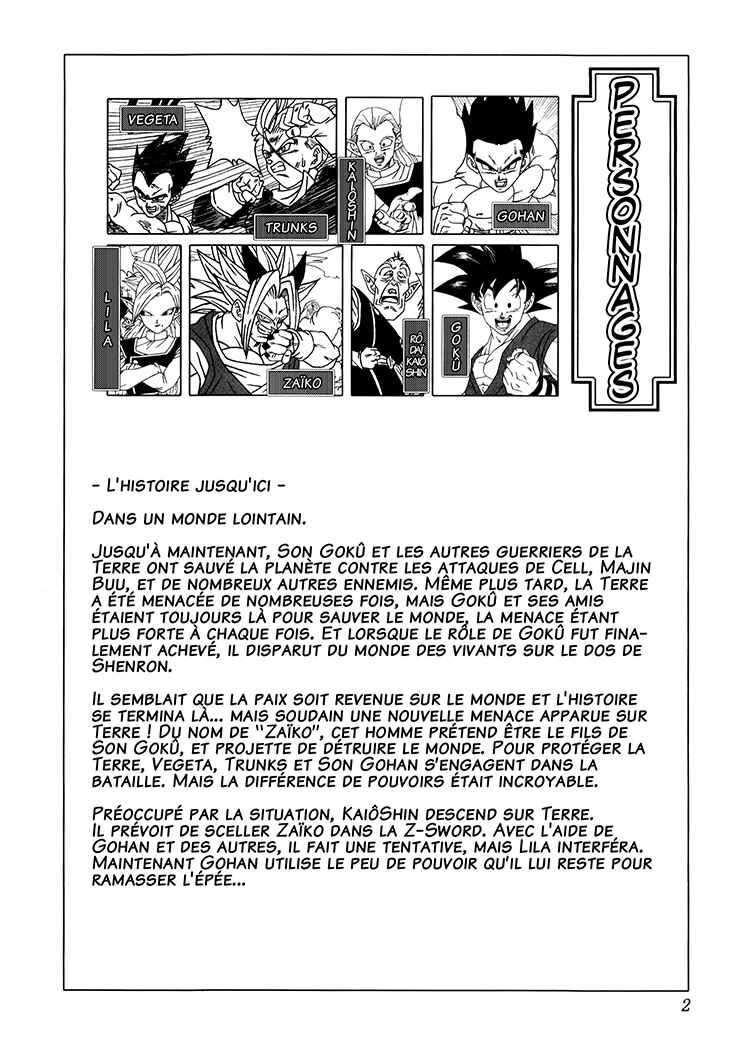 Chapter 3 - Page 3