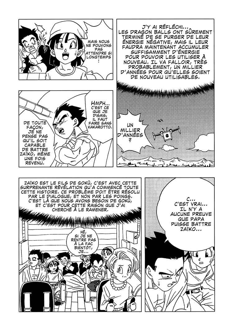 Chapter 3 - Page 51