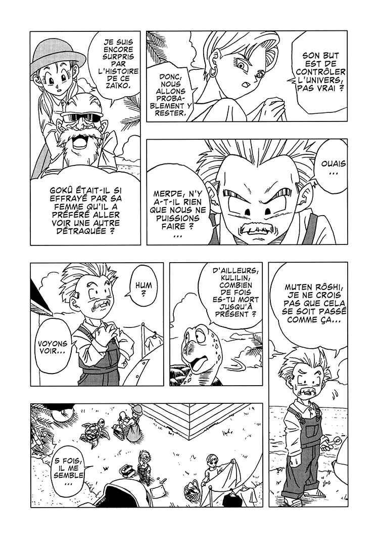 Chapter 3 - Page 60