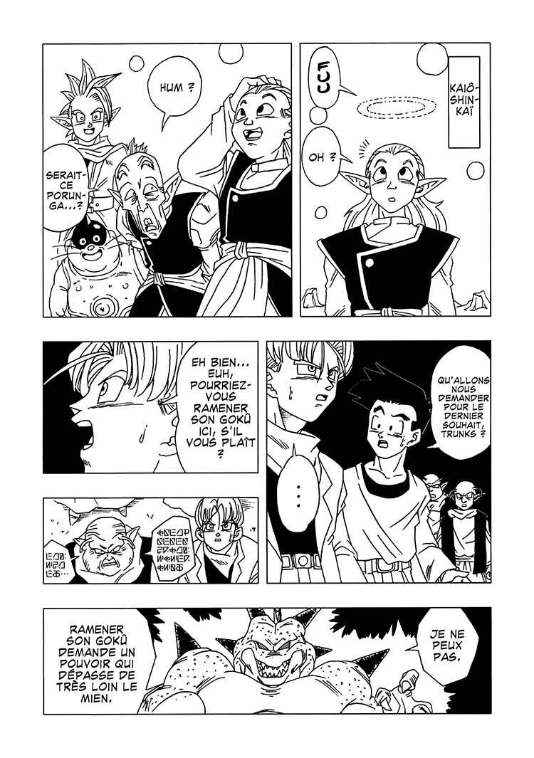 Chapter 3 - Page 64