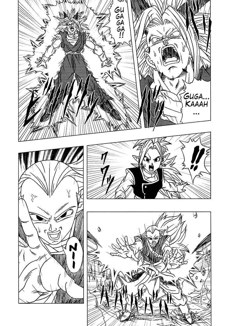 Chapter 3 - Page 7