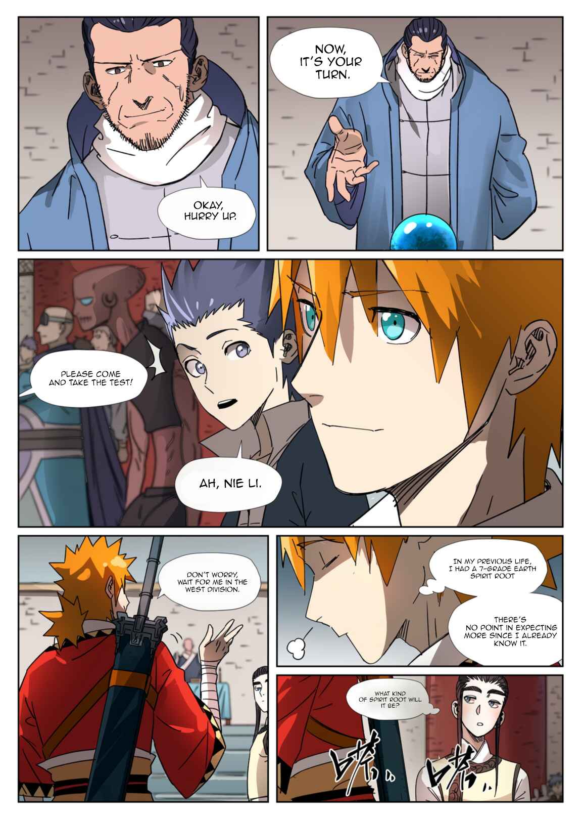 Chapter 300.5 - Page 3