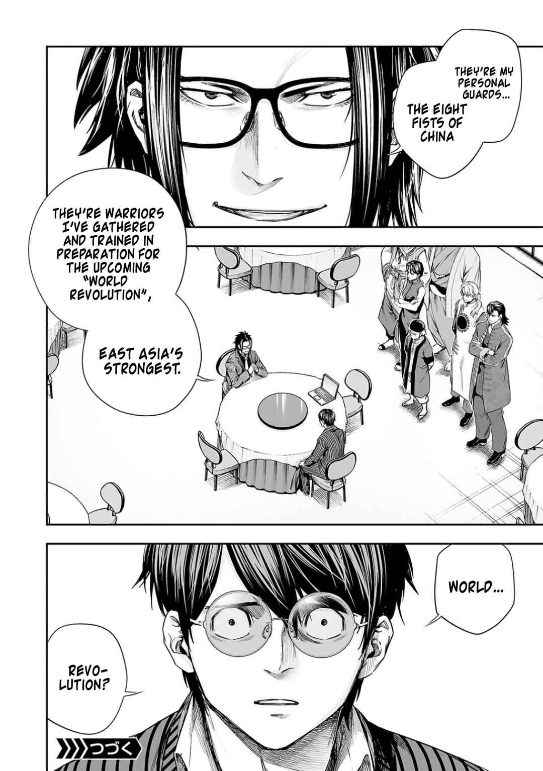 Chapter 333 - Page 12