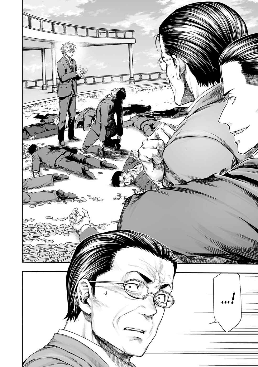 Chapter 333 - Page 5