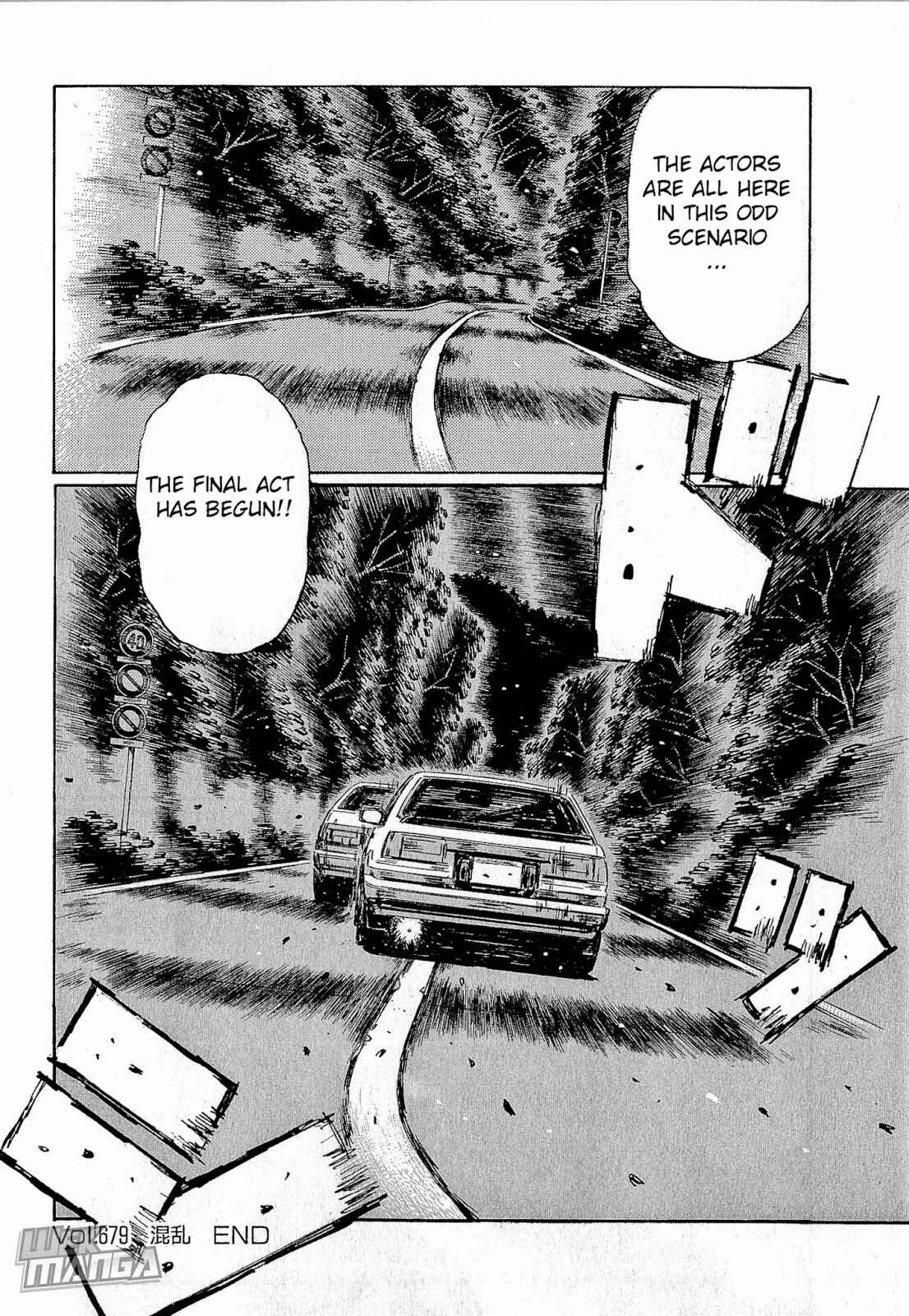 Chapter 679 - Page 8