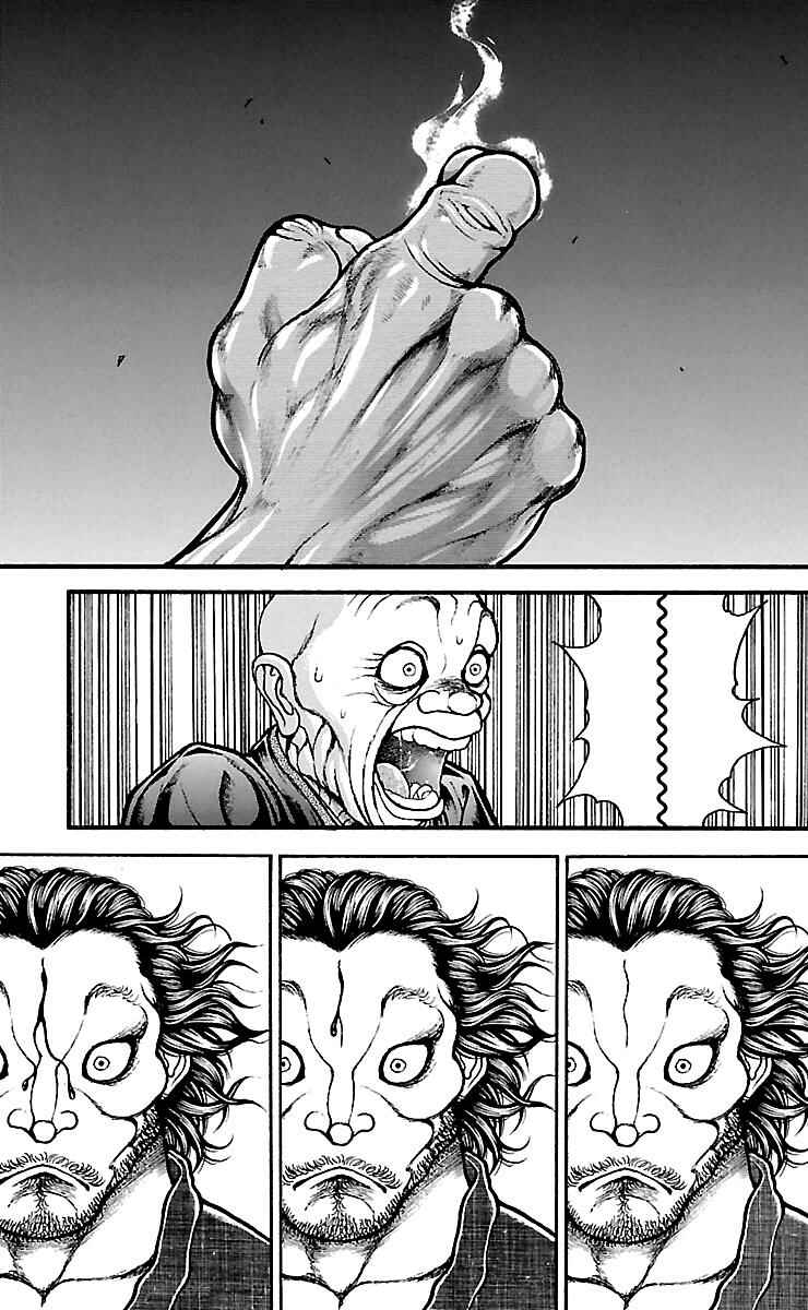 Chapter 82 - Page 10