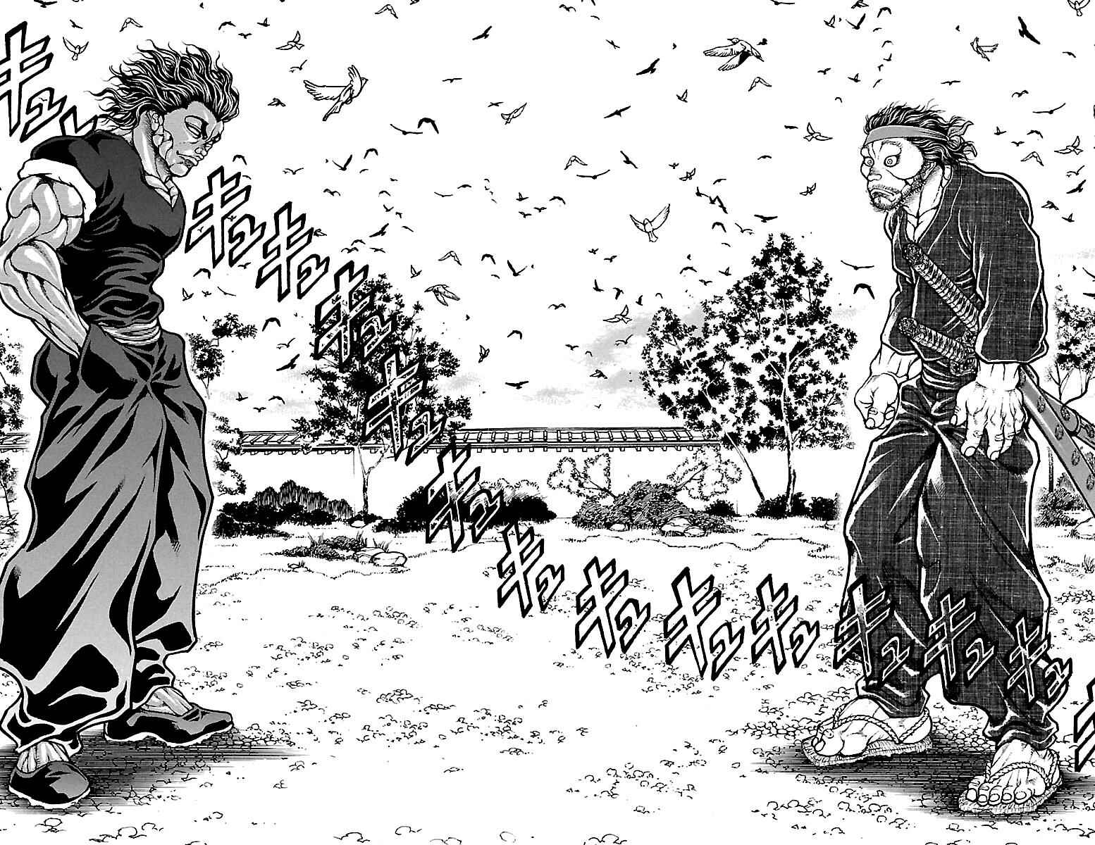 Chapter 82 - Page 13