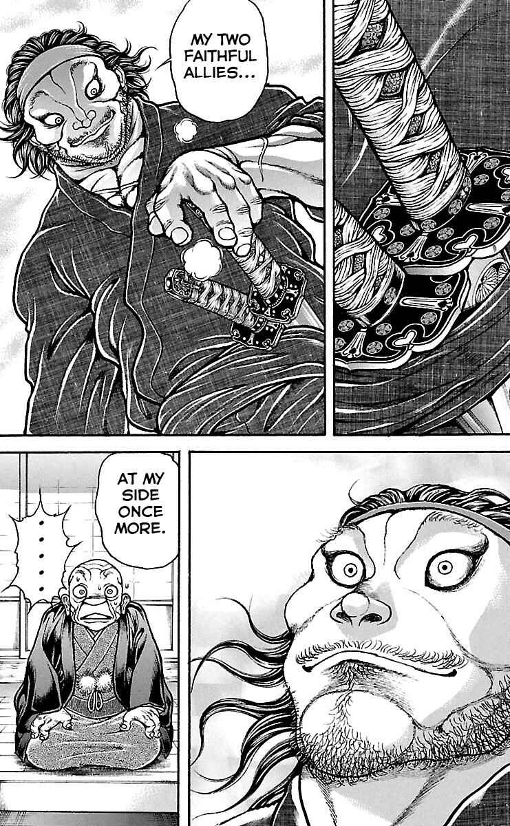 Chapter 82 - Page 14