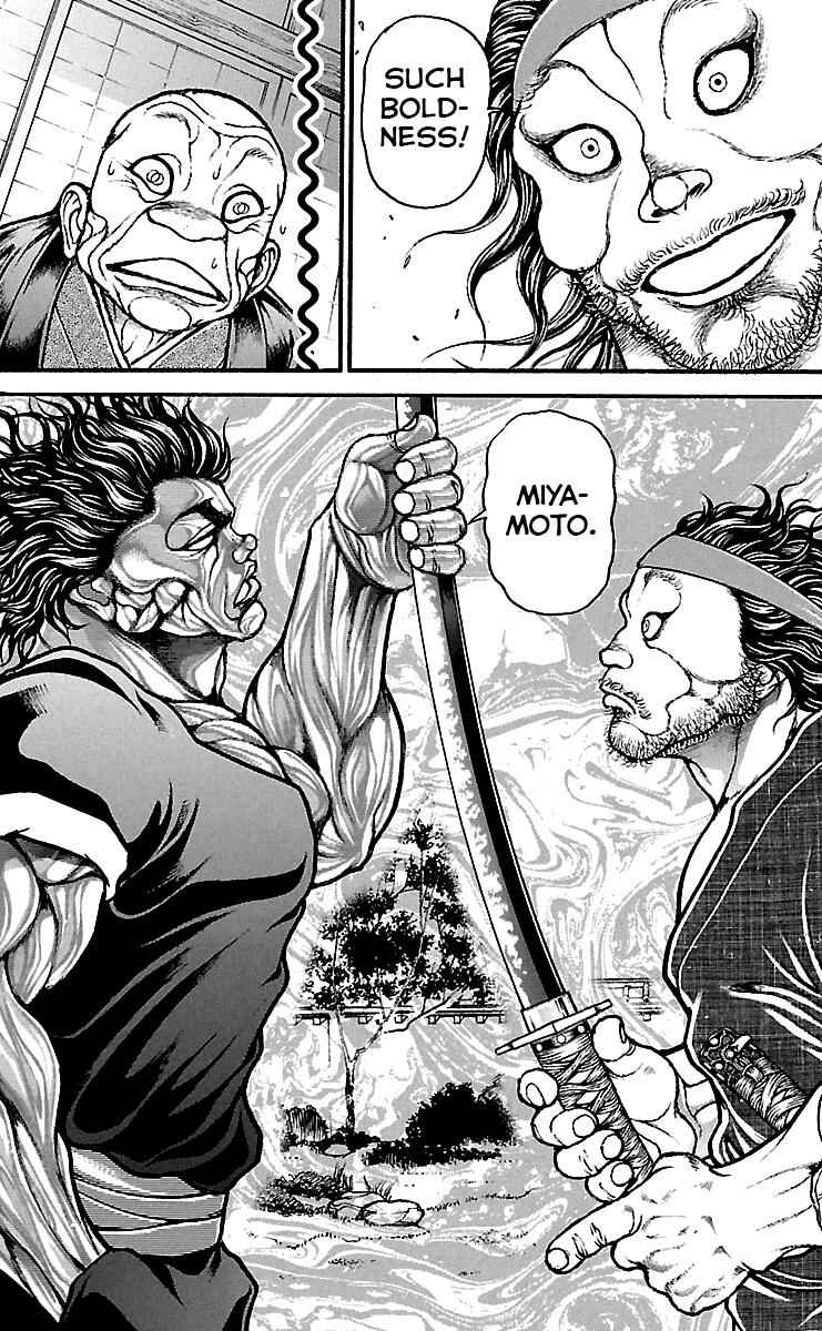 Chapter 82 - Page 18