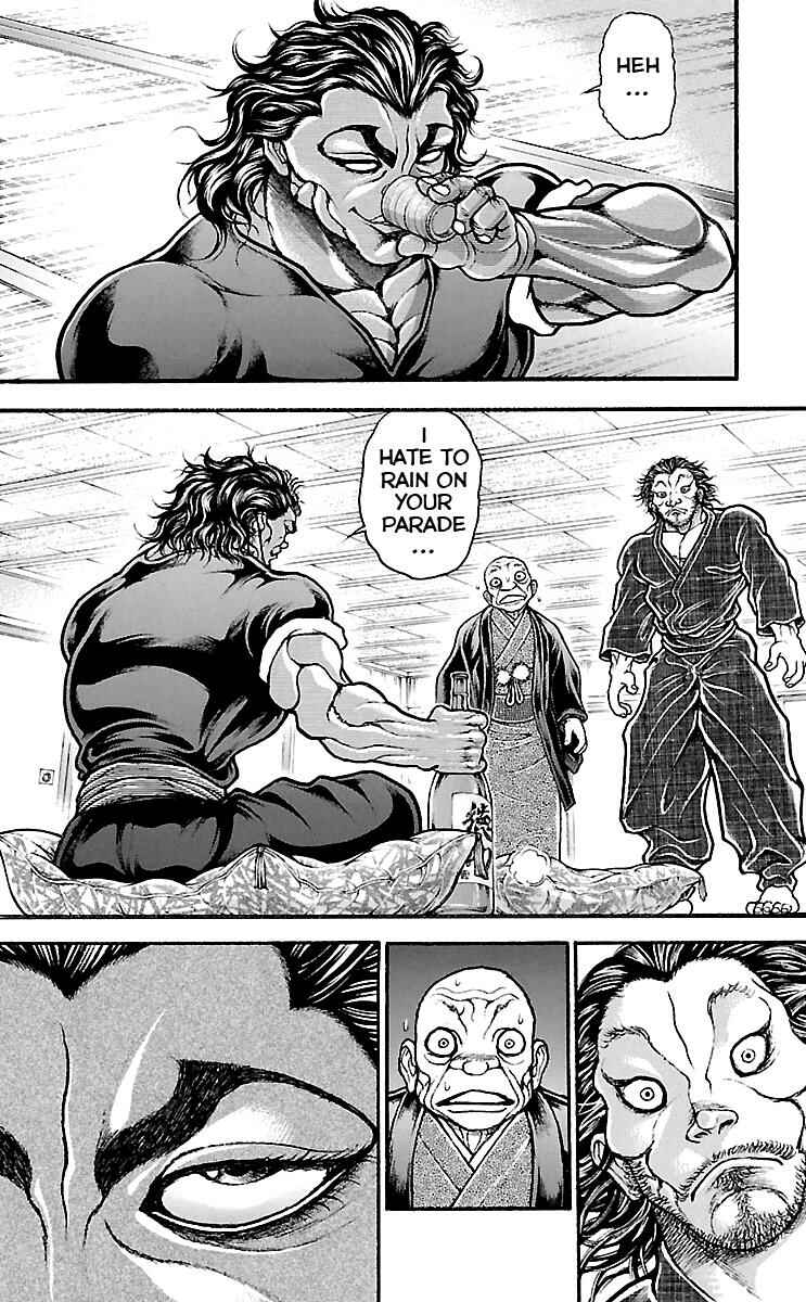 Chapter 82 - Page 7