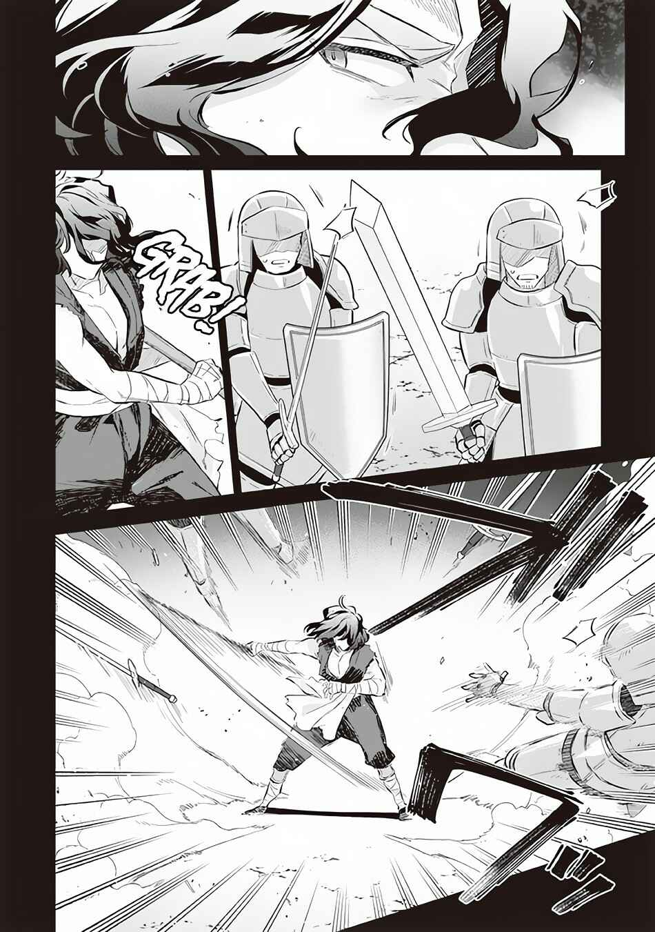 Chapter 55 - Page 7