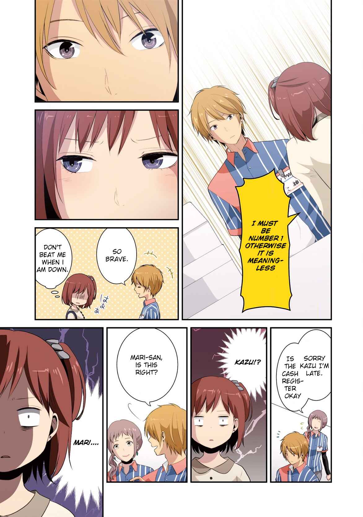 Chapter 37.5 - Page 5