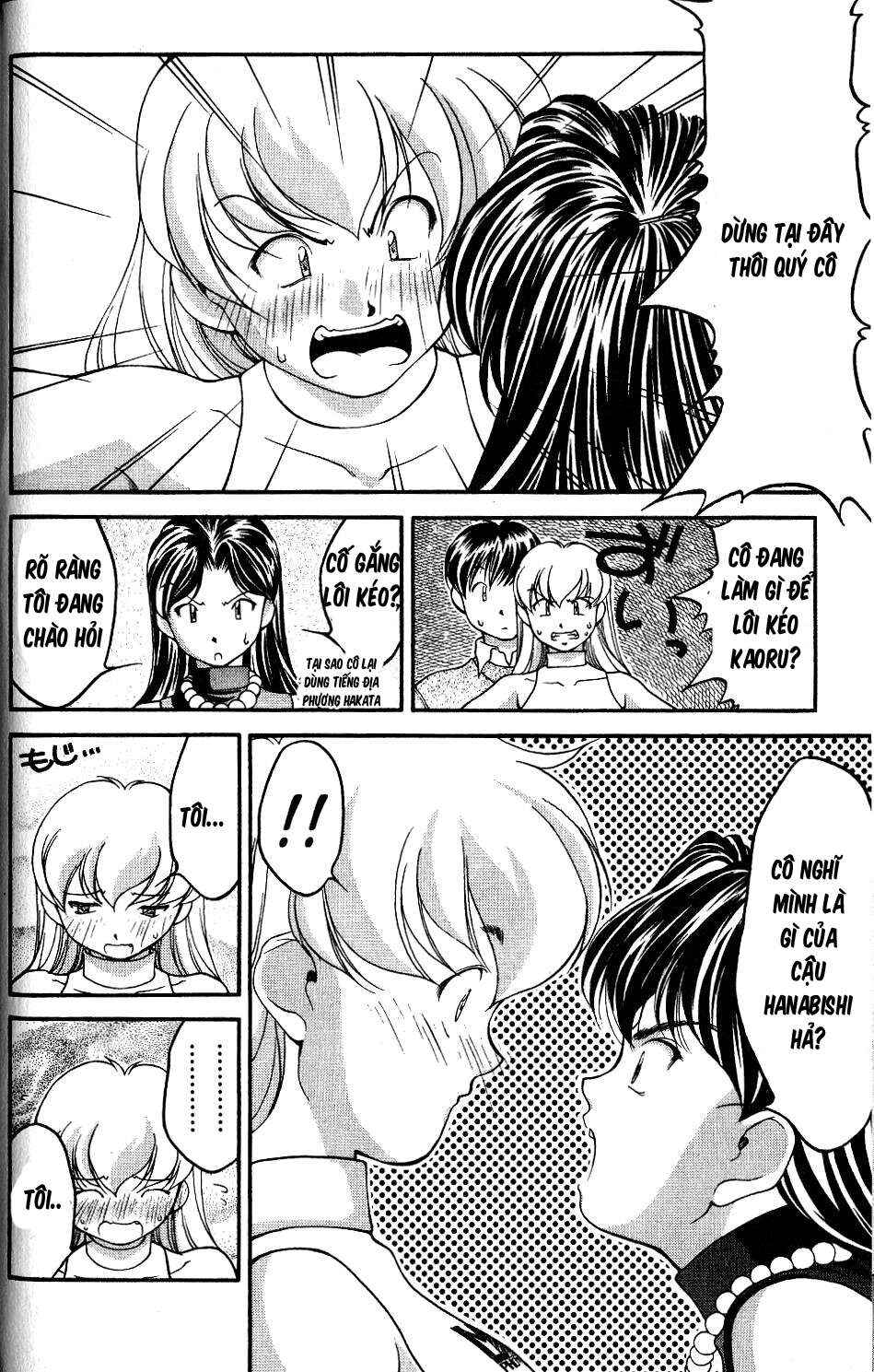 Chapter 31 - Page 5