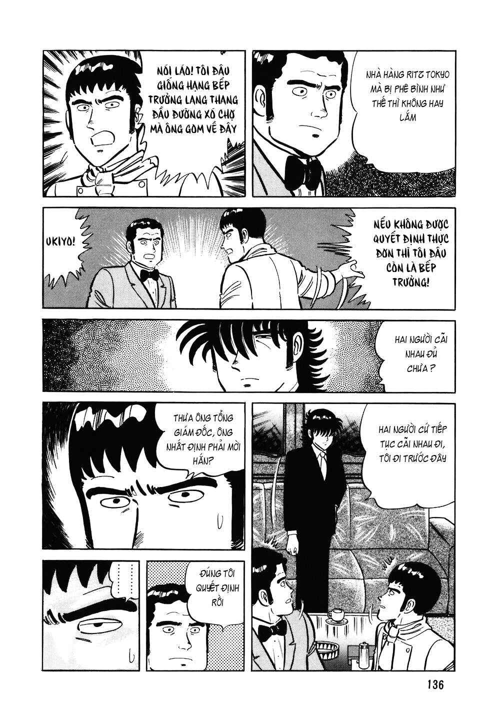 Chapter 110 - Page 13