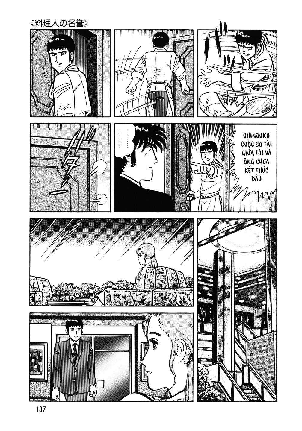 Chapter 110 - Page 14