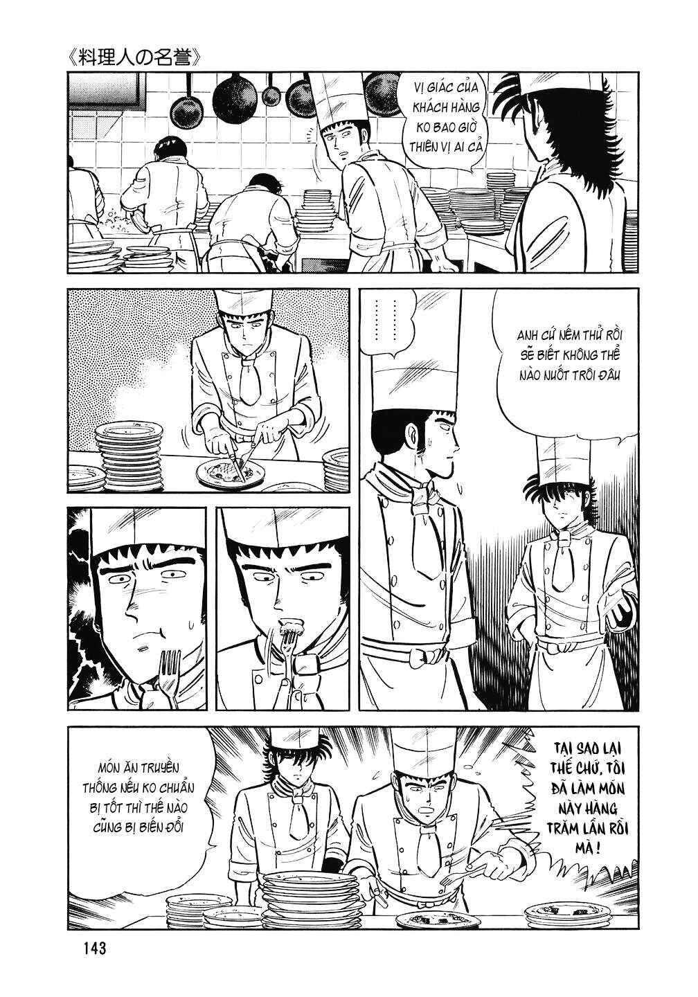 Chapter 110 - Page 20