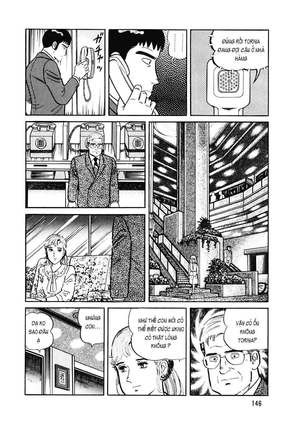 Chapter 110 - Page 23