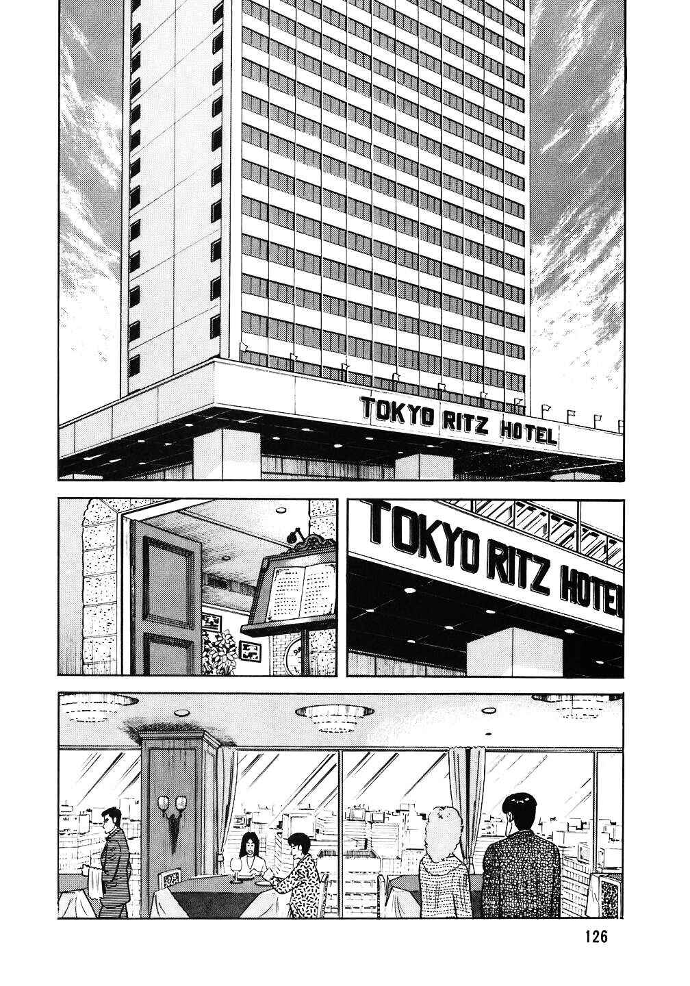 Chapter 110 - Page 3