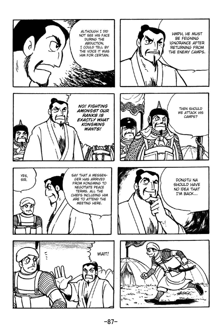 Chapter 322 - Page 13