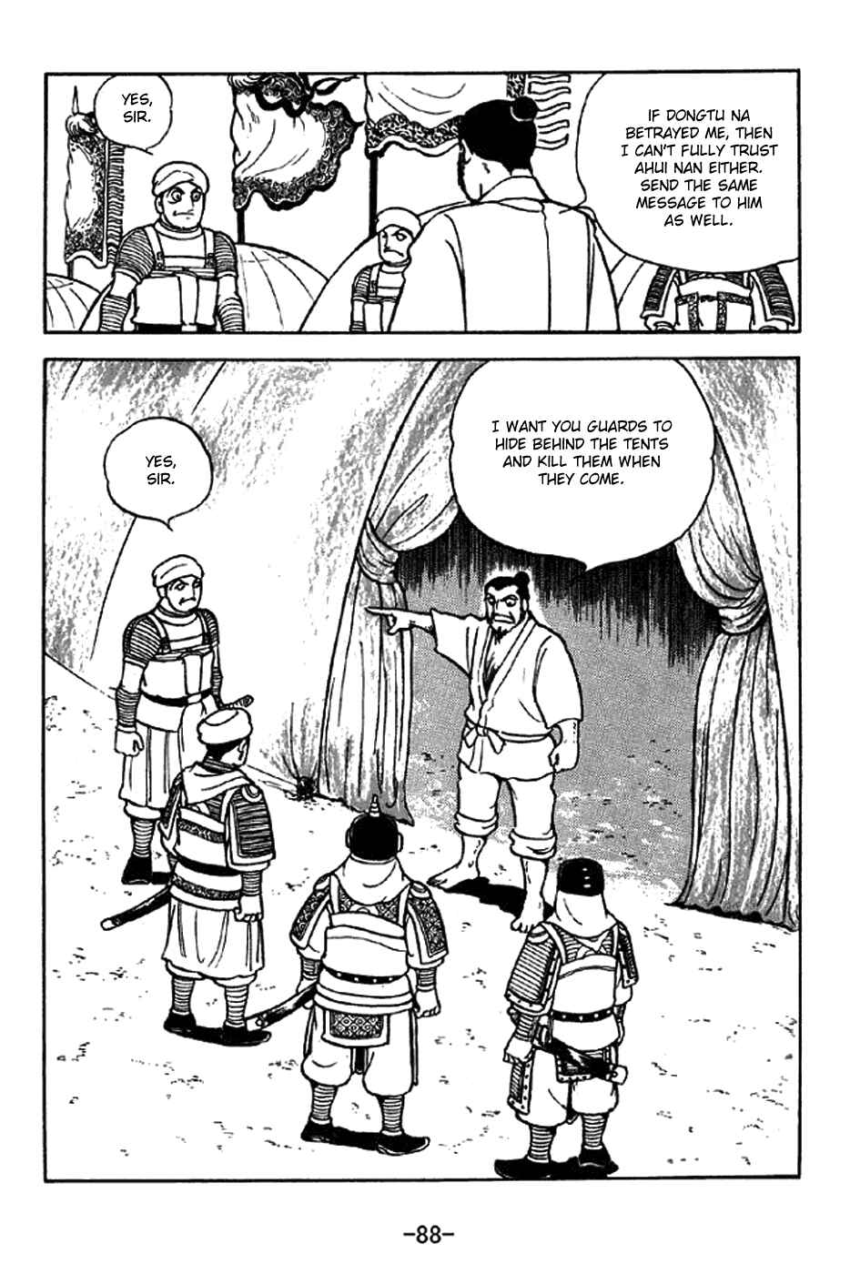 Chapter 322 - Page 14