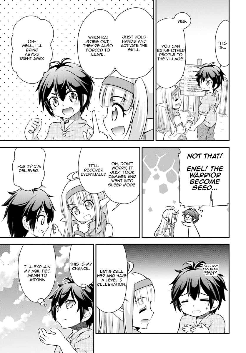 Chapter 7 - Page 6