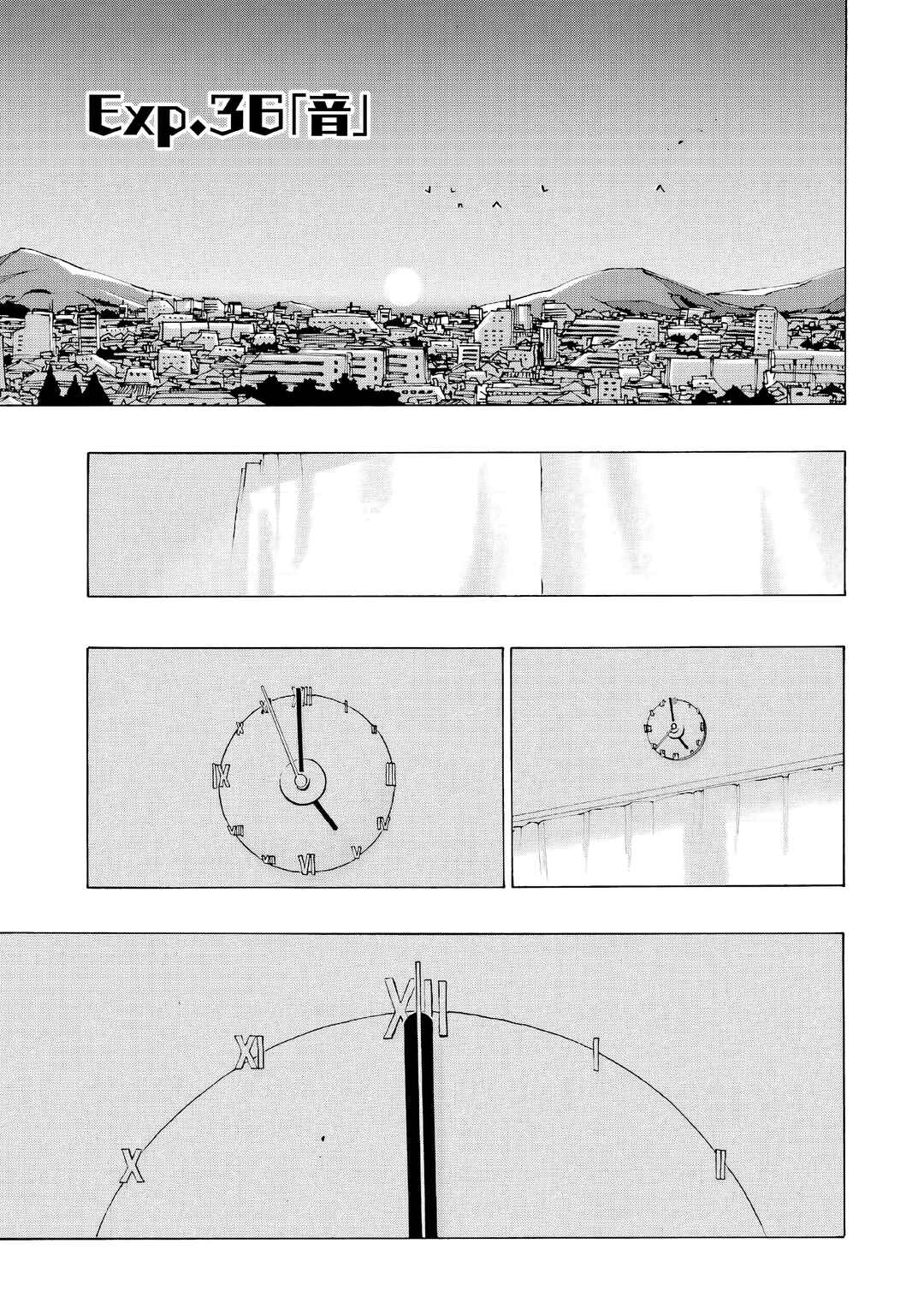 Chapter 36 - Page 2