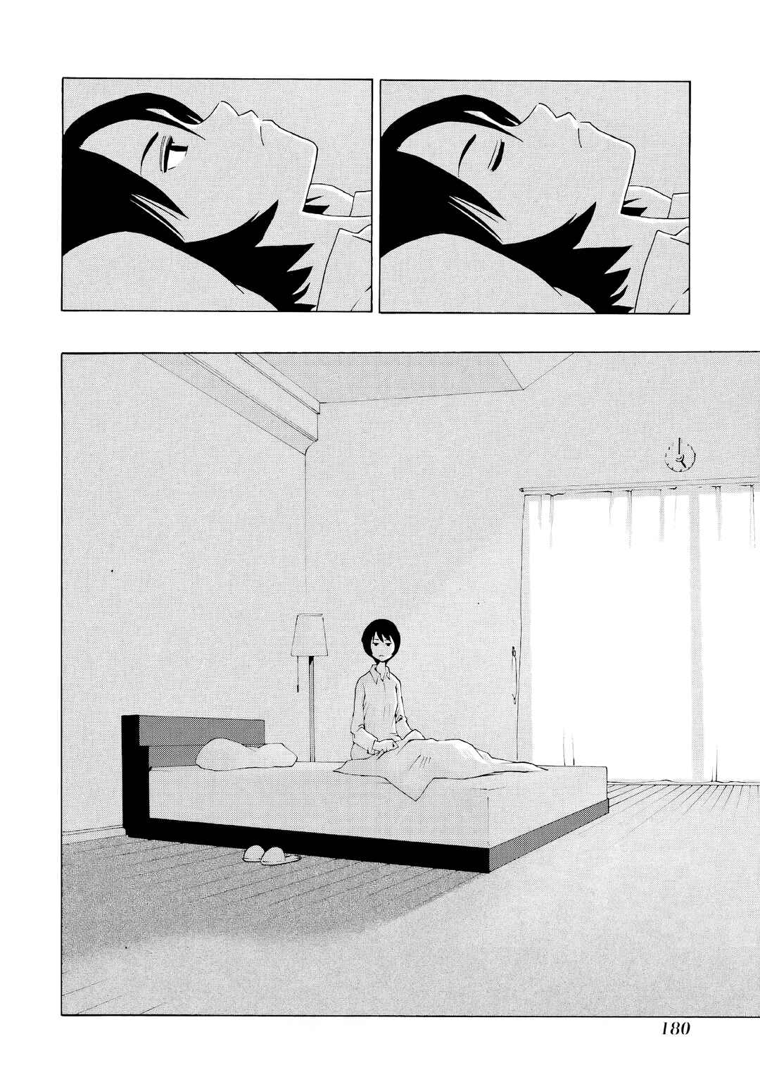 Chapter 36 - Page 3