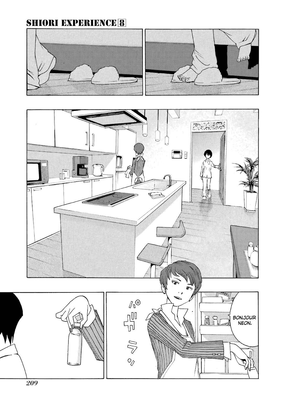 Chapter 36 - Page 32