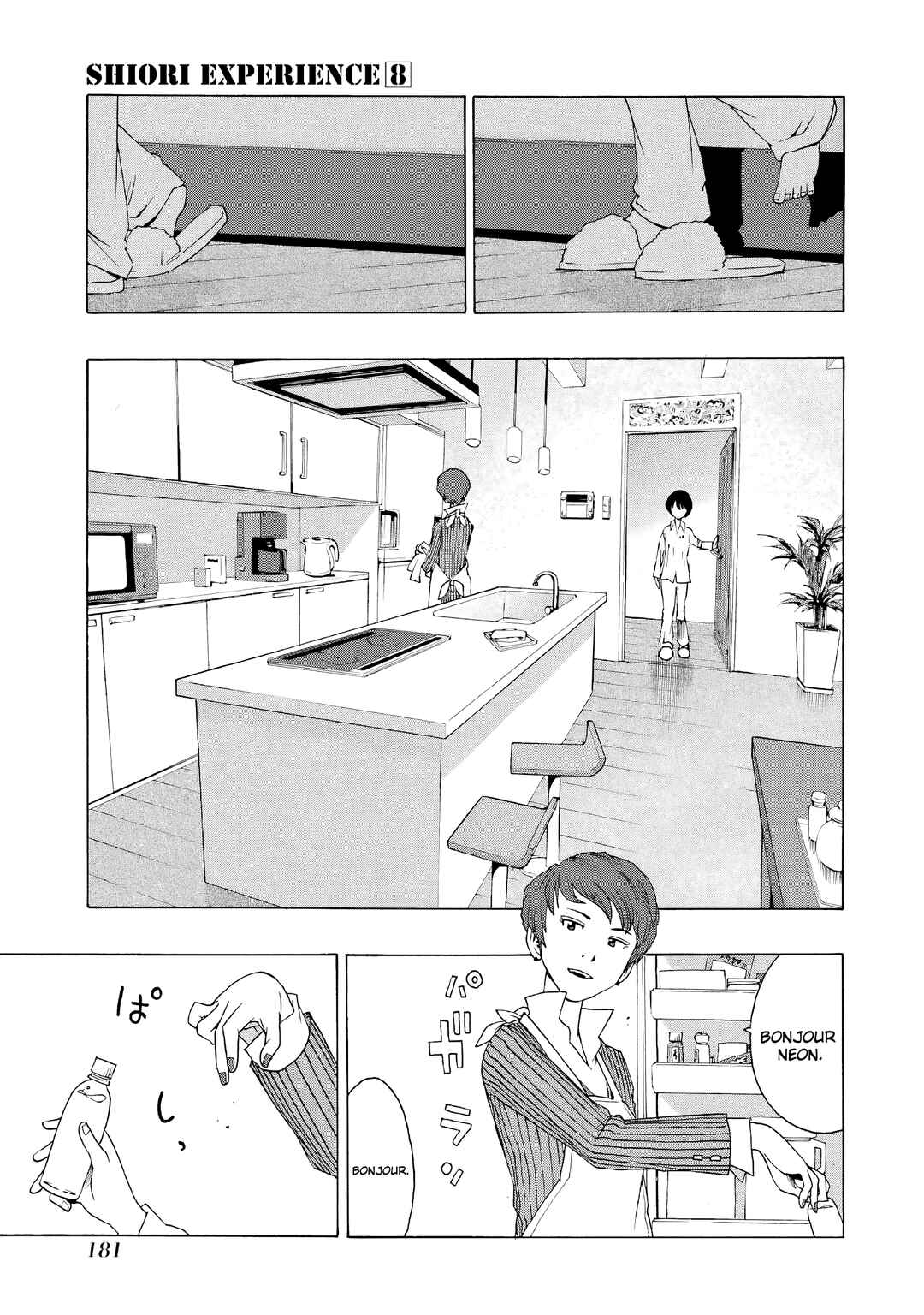 Chapter 36 - Page 4