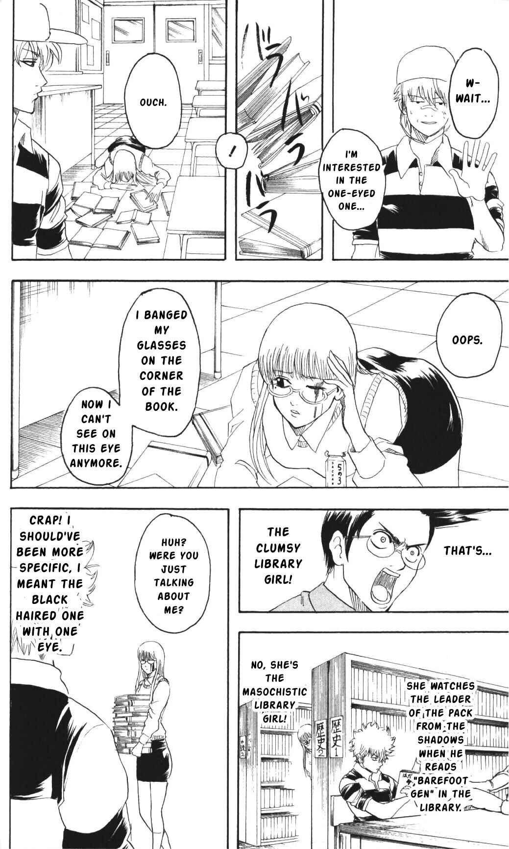 Chapter 139 - Page 12