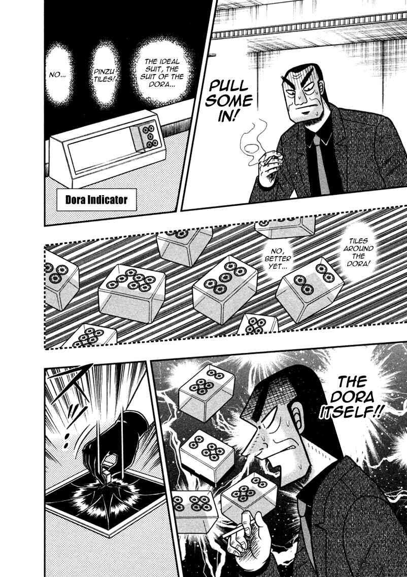 Chapter 260 - Page 11