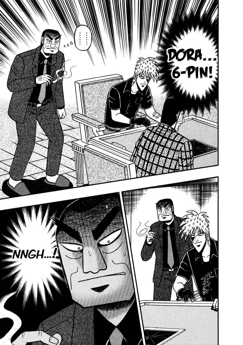 Chapter 260 - Page 12