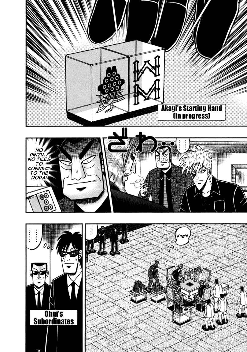 Chapter 260 - Page 13